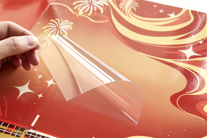 自粘相册设计的企业31周年纪念册-忆海文化