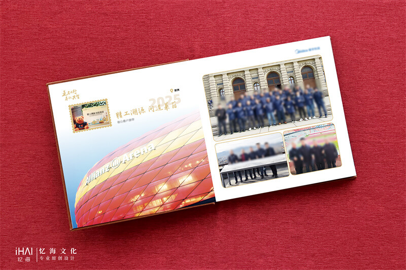 定制设计企业周年纪念册相册-忆海文化