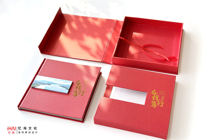 领导工作纪实纪念相册制作-忆海文化