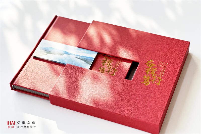 嵌套款领导工作纪实纪念相册定制和设计-忆海文化