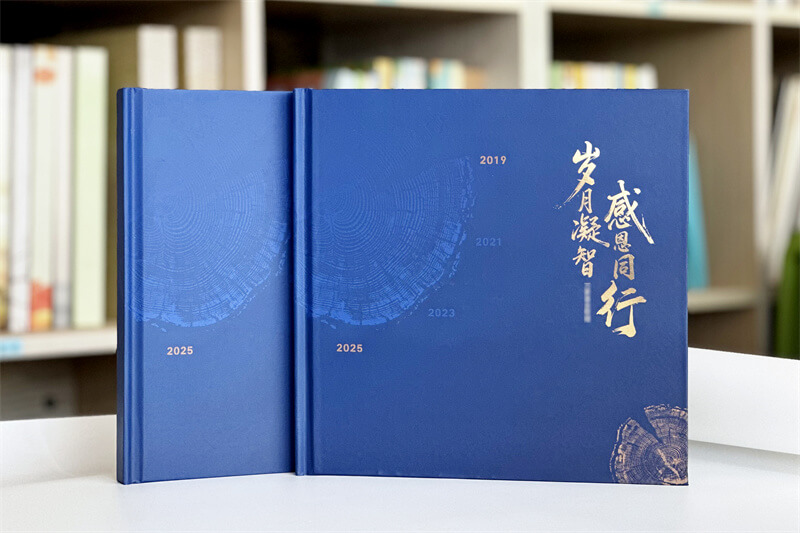 制作领导同事离职纪念相册-忆海文化