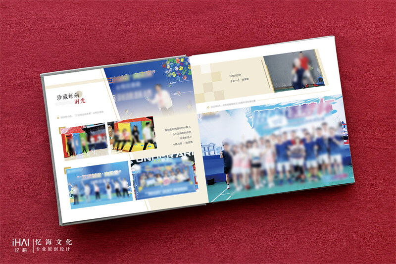 定制设计一本领导工作纪实相册定制-忆海文化