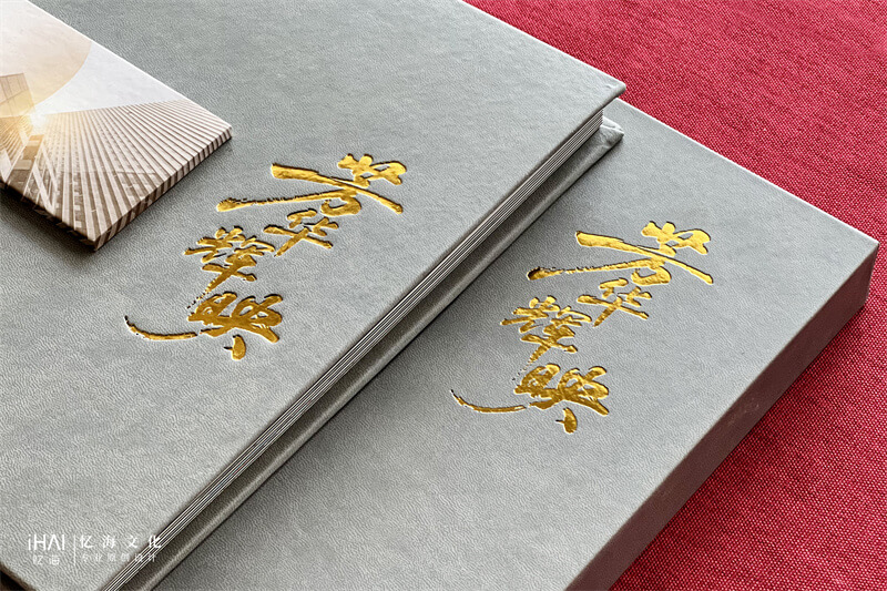 烫金工艺制作女领导工作纪实纪念相册-忆海文化