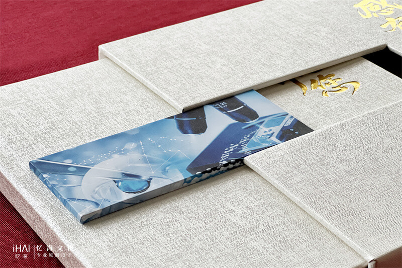 定制设计领导工作送别礼物-忆海文化