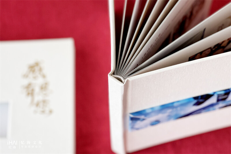 领导工作送别相册书脊展示