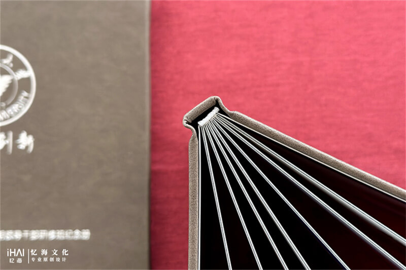 干部培训纪念相册设计制作-忆海文化