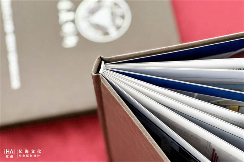 干部培训纪念相册定制设计-忆海文化