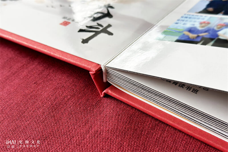 蝴蝶对裱精装领导工作留念纪念相册定制设计-忆海文化