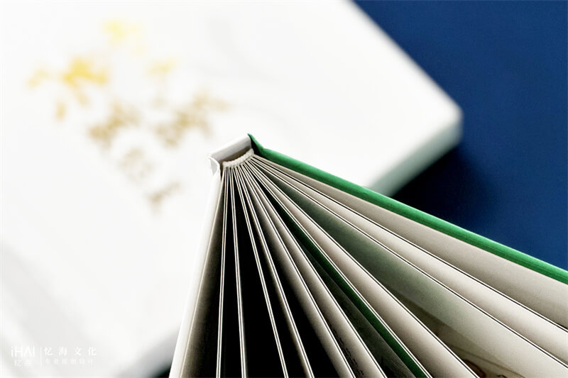 硬壳精装30周年纪念相册书脊展示-忆海文化