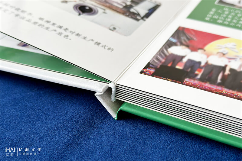 蝴蝶对裱精装公司30周年纪念相册定制-忆海文化