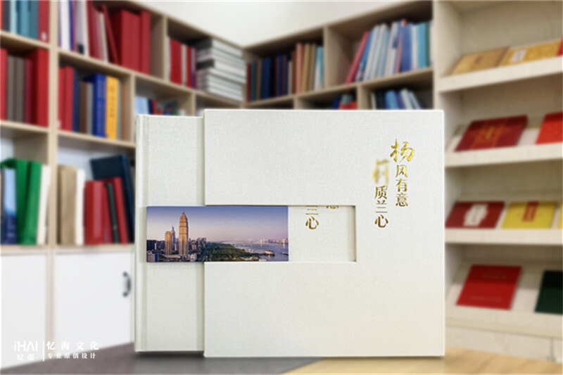 女领导工作记录纪念册定制-忆海文化