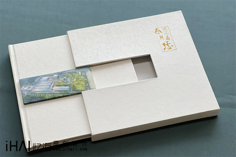 领导工作退休纪念册定制