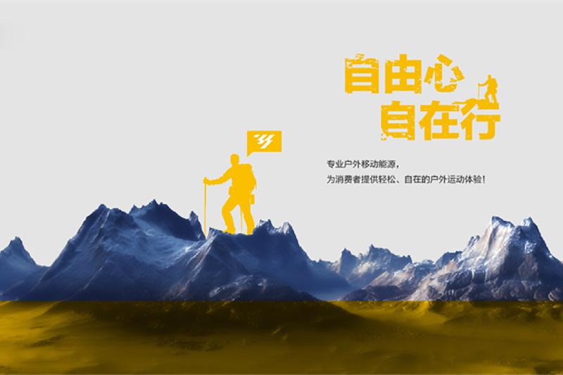 昆明忆海文化品牌全案设计公司-产品vi设计怎么