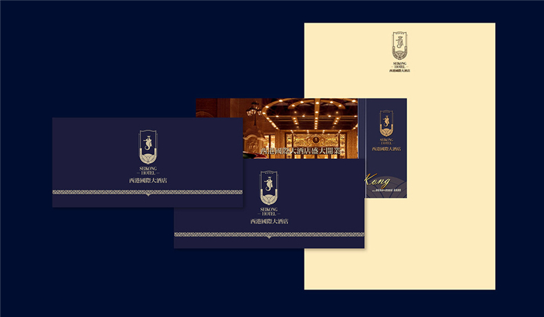 五星级酒店vi设计公司-讲解高端酒店品牌形象策划方案内容是怎样的