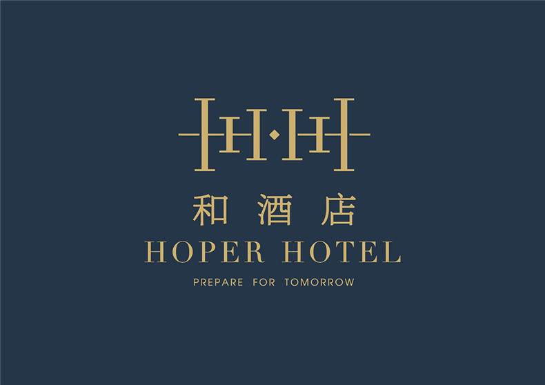 6张酒店vi设计案例图片-讲解优秀的酒店标识设计公司如何设计logo?