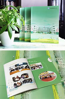学校宣传册设计-招生画册制作-学校宣传册制作