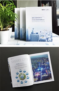 企业宣传册设计制作-公司企业画册设计