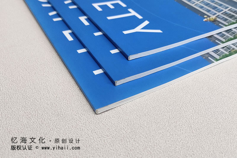 昆明忆海文化昆明建筑行业画册设计制作