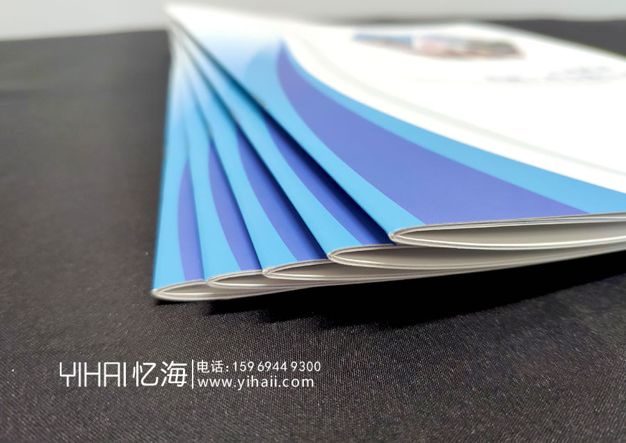 【云南屹磊基础工程有限公司】宣传册设计与制作