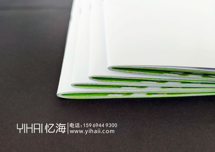 忆海文化云南石林天和工贸有限公司企业画册设计制作